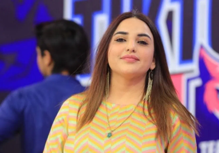 Hareem Shah: Renowned TikTok star and internet celebrity from Pakistan, known for her dynamic presence and controversial moments.