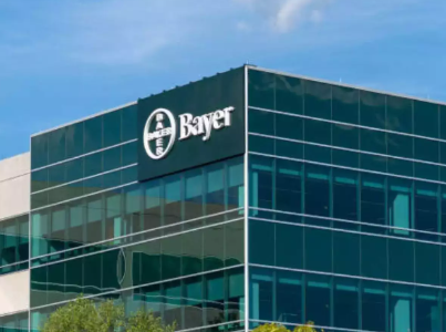 Bayer: A Legacy of Innovation and Commitment to Health