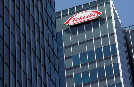 Takeda's Journey: From TAP Pharmaceuticals to Today