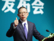 Portrait of Zhong Shanshan, Chinese billionaire entrepreneur and founder of Nongfu Spring.
