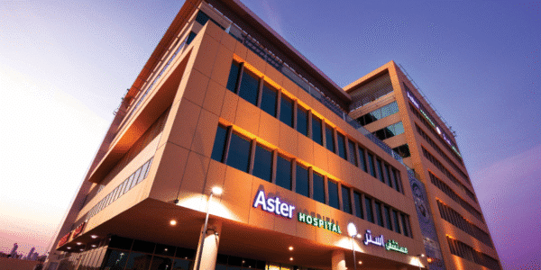 Aster Hospital Mankhool exterior view showing main entrance in Bur Dubai, United Arab Emirates.