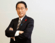 Fumio Kishida: Japan’s Prime Minister Focuses on Stability and Reform