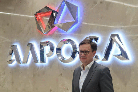 Alrosa controls diamond supply and impacts global markets
